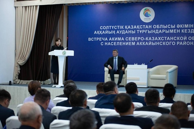 Сурет Солтүстік Қазақстан облысының әкімдігі сайтынан