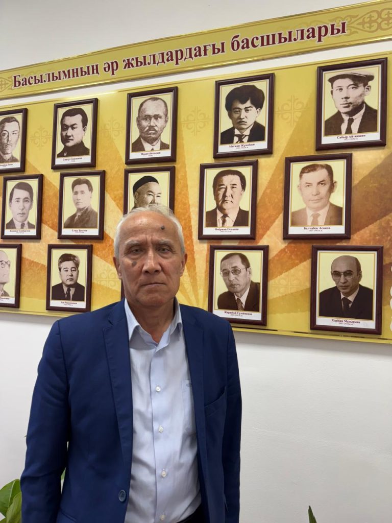 Менің атымды Мағжан шығарады