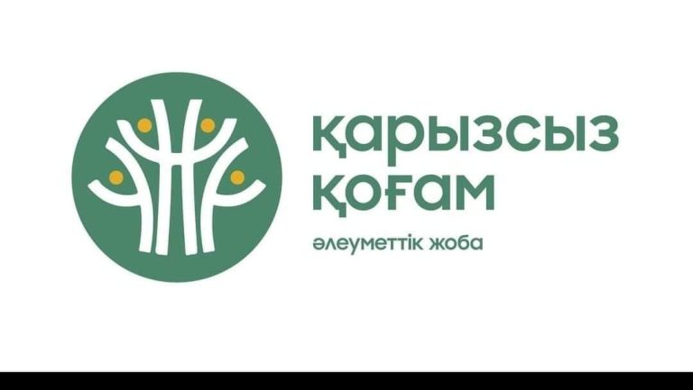 Ниет түзу болса, қарыз болмайды: СҚО-да «Қарызсыз қоғам» жобасы қаржылық сауаттылықты арттыруда