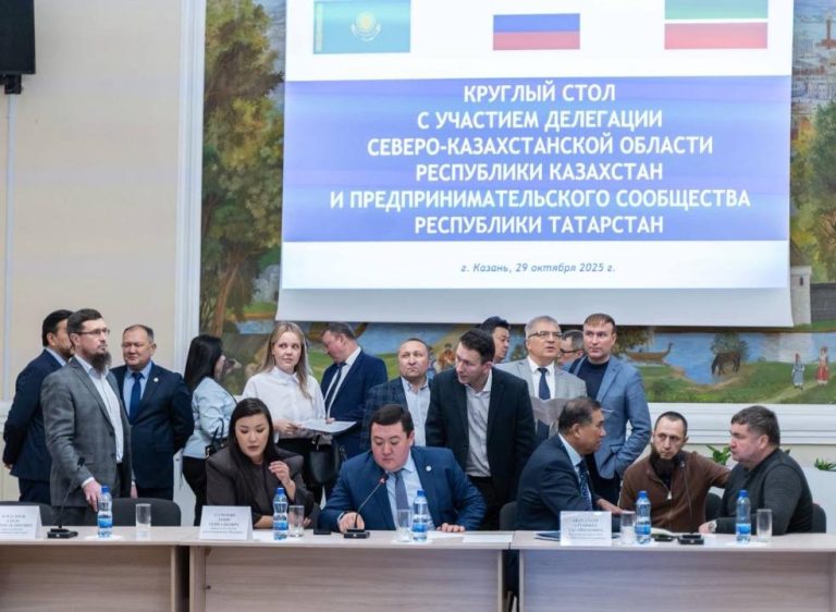 СҚО мен Татарстан Әріптестігі: Цифрландыру, Инвестиция және Бизнес-Серіктестіктер Келісімі