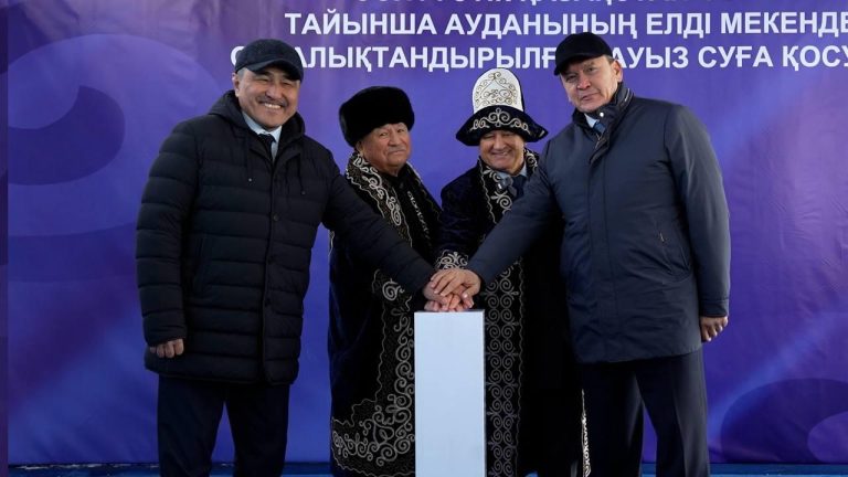 СҚО-да 74 Миллиард Теңгеге 4 Ауданның 22 Мың Тұрғыны Сапалы Ауыз Сумен Қамтылды