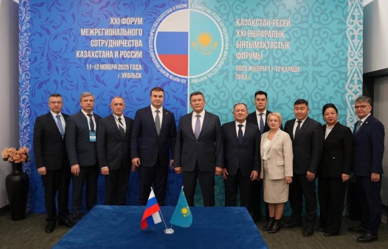 Қазақстан–Ресей XXI Форумы: СҚО мен Омбы Облысы 2025-2028 Жылдарға Арналған Ынтымақтастық Жоспарын Бекітті